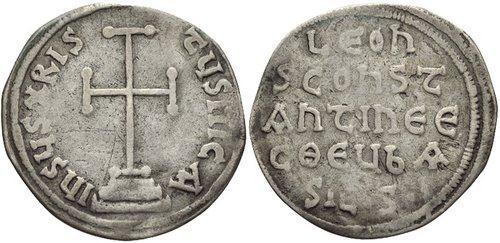 coin of Constantine V on coronation of his son as co-emperor Continued oppression