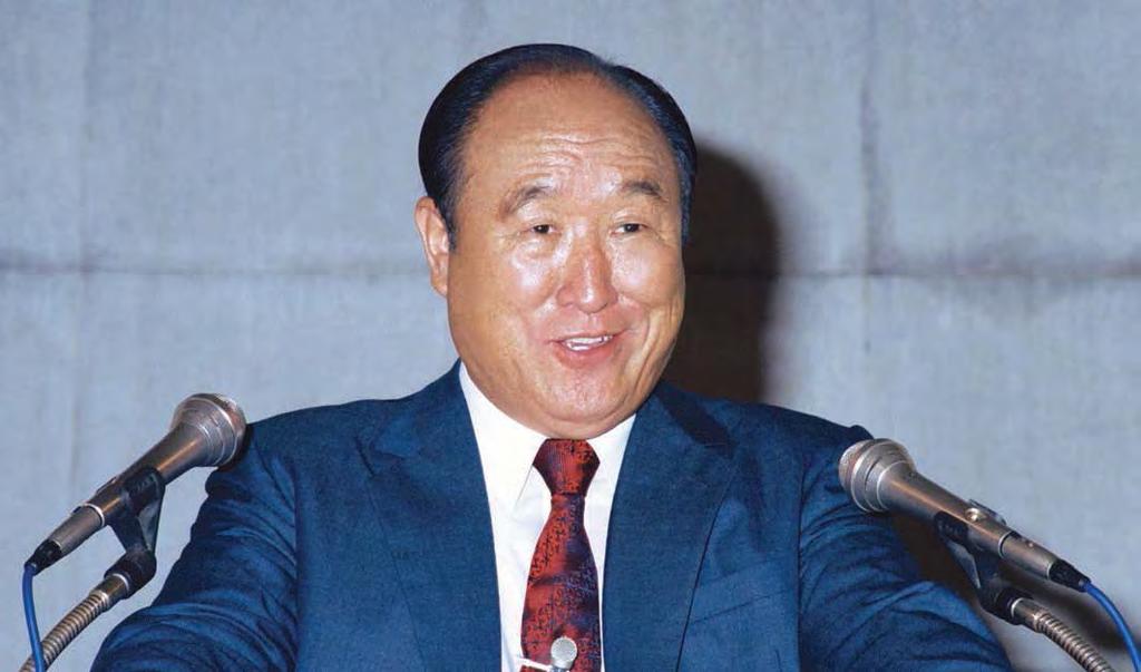 The Path of the Unification Church Father gave this sermon on Sunday October 14, 1988, to commemorate thirty eight years having passed since his release from the Hungnam Special Labor Camp.