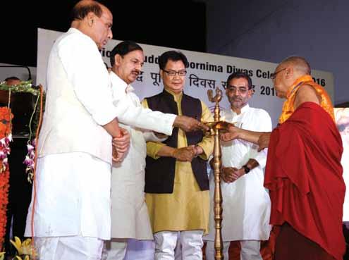 The celebrations were held in the august presence of the Union Home Minister Rajnath Singh, who was the Chief Guest.