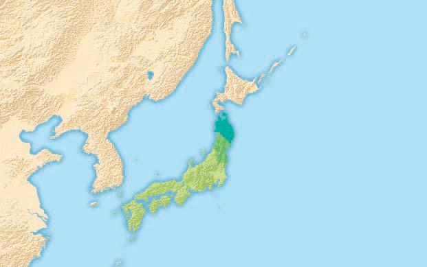EARLY JAPAN 120 E 130 E RUSSIA 140 E 150 E 160 E 0 200 kilometers 0 200 miles Lambert Conformal Conic projection Hokkaido Kuril Is.