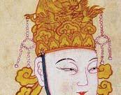 The Role of Women in the Tang and Song Dynasties One of the most famous women of the Tang dynasty is Empress Wu. Born Wu Zhao, she became mistress to the emperor in 649.