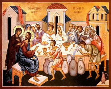 Page 6 THE CALL OF THE APOSTLES & THE WEDDING FEAST AT CANA READINGS FROM SACRED SCRIPTURE THE WEDDING FEAST AT CANA JOHN 2:1-12 WHERE IS CANA?