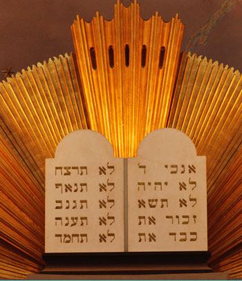 8 Branches of Judaism Reform Judaism In the 19 th century, the Reform movement changed significant part of Judaism to make it more compatible with a changing world.