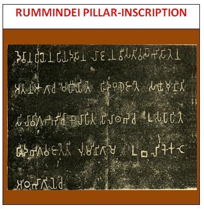 The Script and Language of these inscriptions, except those found at north-western frontier, are of Brahmi and Prakrit.