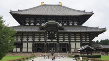 Todai-Ji! Nara, Japan! 743 CE and rebuilt 1700 due to a fire!