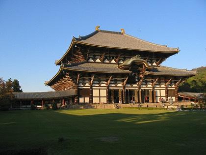 ! One of the great temples of Nara! Buddhist monks and craftspeople! Commissioned by emperor Xiao Mu!