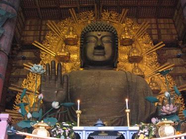 Great Buddha! Nara, Japan! 743-752 CE! Bronze! 50 meters high! Commissioned by Emperor Shomu! Located in the Great Buddha Hall of the temple!