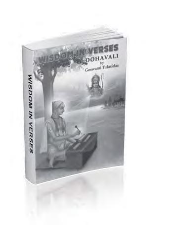 devotional literature of the highly revered 12 saints of Vaishnava Tradition of South India. Also includes 108 Divya Desha Namavali. Paperback, artpaper, Pp. 96 Price: Rs. 125/- + Postage: Rs.