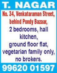 ft, duplex, ground floor flat, 3 bedrooms, hall, kitchen, 18 years old, no car park, 24 hours water/ watchman, under LIC Housing loan, price Rs.