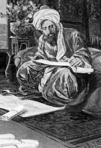 Scholars believe that Khayyam wrote only parts of his most famous poem, the Rubaiyat, but they are certain that at least 120 verses and the main concepts are his.
