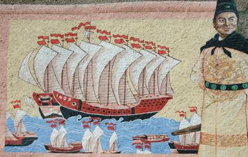Later, Zheng He served in the Chinese army. He showed a talent for strategy, and commanded the respect and obedience of others. He also won Chengzu s complete trust.