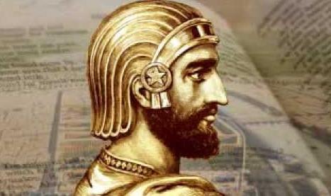 Cyrus was born to nobility in the small tribe, the Achaemenes in central Persia 590 BC and during his lifetime founded the Persian Empire which extended from the Mediterranean Sea and Hellespont in