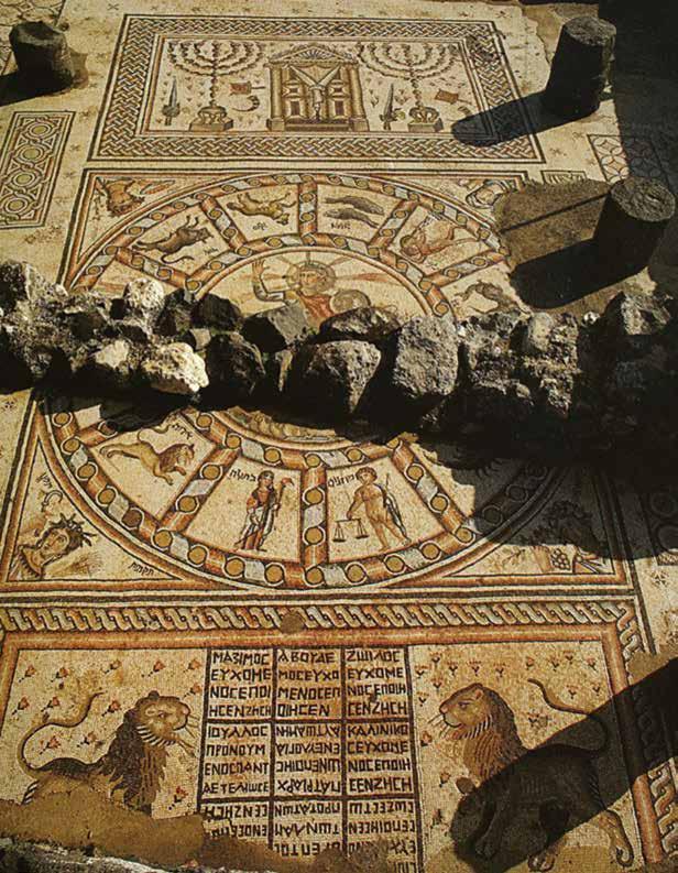 Title SOURCESHEET Appreciating Beauty and Art Above: Hamat Tiberias (4th century CE) Photo: Zev Radovan. Sed-Rajna, Gabrielle. #311, p.