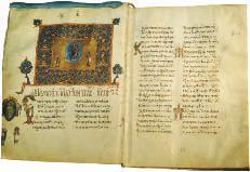To strengthen faith, they wrote about the lives of saints. Byzantine writers gave an important gift to the world.