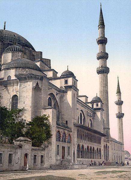 Capital Established by Mehmed II (1432-1481) Captured