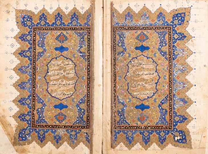 QUR AN Safavid Iran, 940 AH / 1534 AD Arabic manuscript