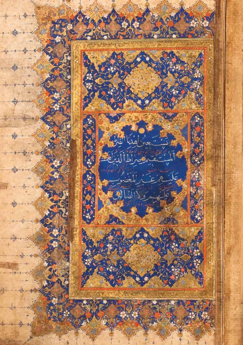 QUR AN Safavid Iran, second half of 10th century AH / 16th century AD