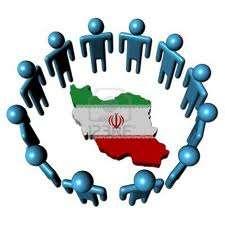 IRAN PEOPLE & CULTURE