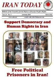 IRAN TODAY (PPT INSERT) Islamic law limits rights Support