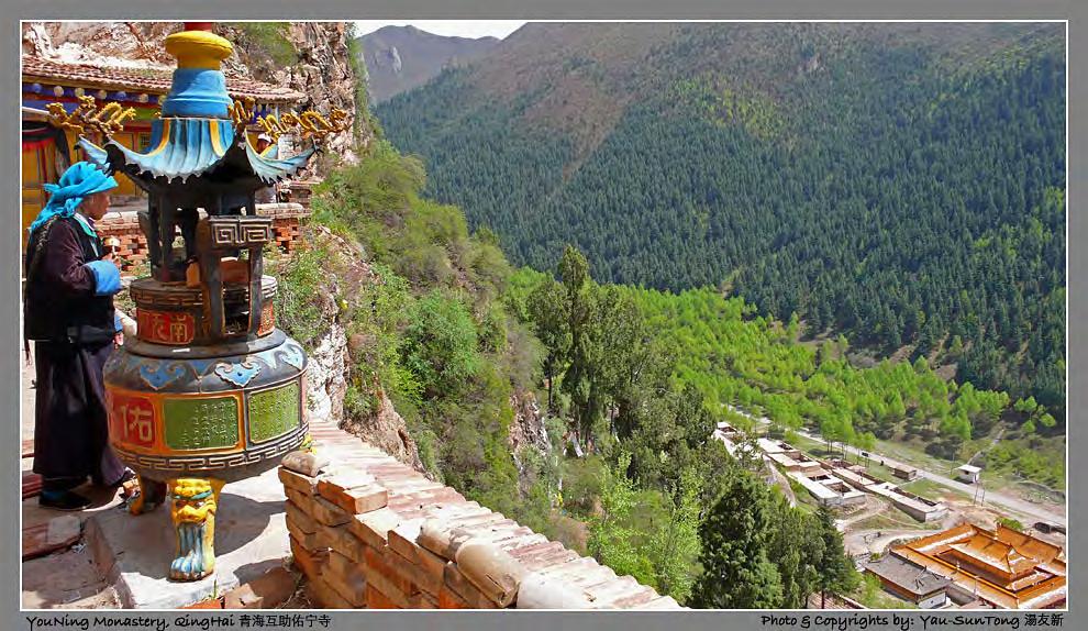 YouNing monastery in Qinghai Huzhu county was