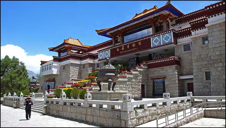 Tibet Autonomous Region Museum, Lhasa A letter by Chairman Mao to Dalai Lama in 1954 Followed with a visit to