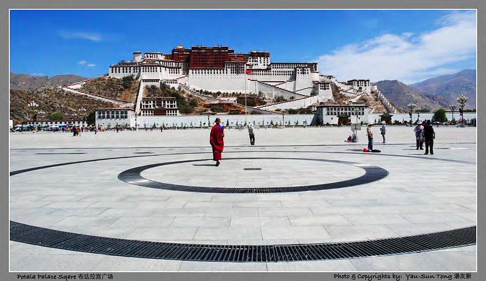 The next morning was a visit to a major UNESCO site - the Potala Palace.