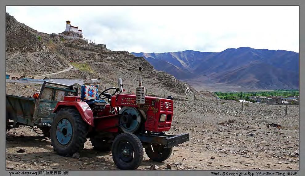 In the afternoon we arrived Tsedang in the Yarlung Valley - known to be the birthplace of Tibetan