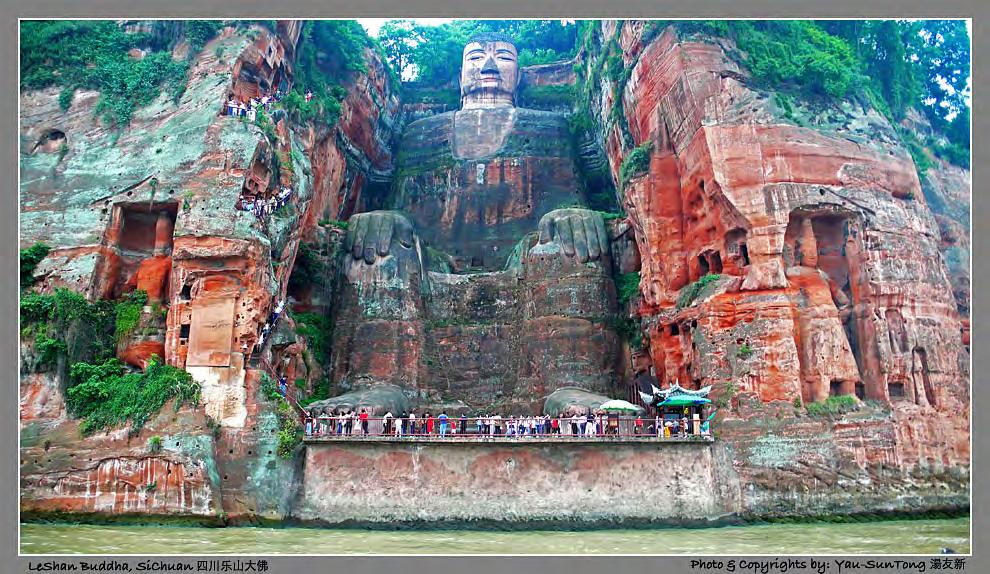 This morning by coach we are traveling towards the Mt. E-mei and LeShan Giant Buddha area.