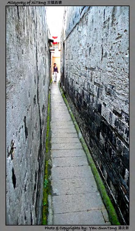 the alleyways