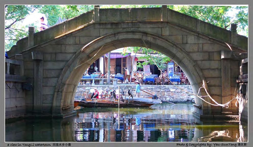 TongLi - a township with over a thousand years of history,