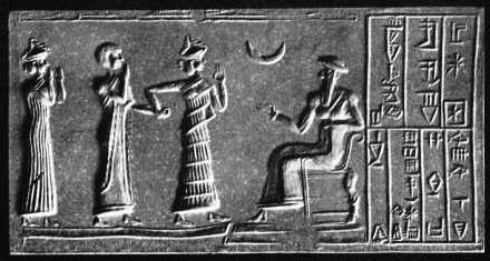 Ur-Nammu (seated) bestows governorship on Ḫašḫamer, patesi