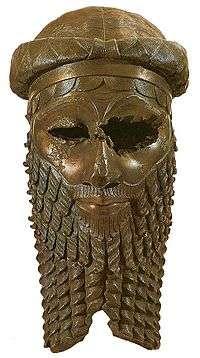 Sargon Bust of an Akkadian ruler, probably