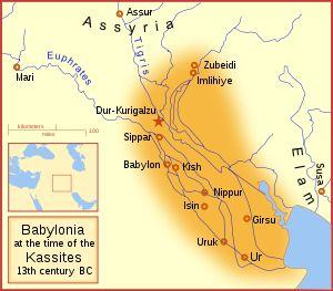 Babylonian Empire The next ruler to unite Mesopotamia was a king named Hammurabi.