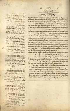 195 Very Large Manuscript. Halachic Decisions Organized per the Arba Turim and Other Works.