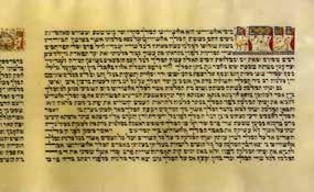 Specifications: Five sheets of parchment, 12 columns, 29 lines. Ink on parchment, scribal writing in Vellish script.