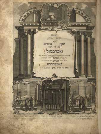 103 Set of Chumash HaChatzer HaChadashah. Amsterdam, 1768 Chamishah Chumshei Torah HaChatzer HaChadashah with Rashi s commentary, the Abarbanel, and commentary by Rabbi Shaul [Lowenstam] of Amsterdam.