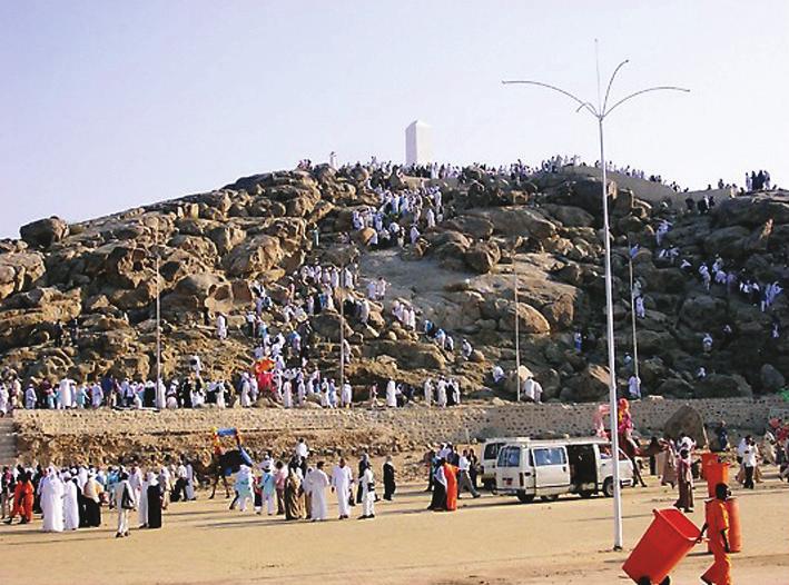 This is the day of forgiveness. After the sun has risen the pilgrim should leave Mina and go to Arafah.