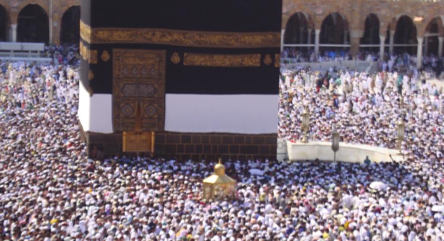 is like the tawaaf of Umrah described earlier, except neither uncovering of the Hajj is invalid without either of these.