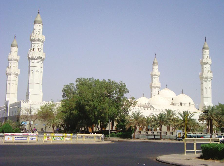 Visiting Masjid-al-Qubaa has great reward in it because: Narrated Sahl ibn Haneef: The