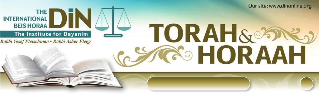Toldos 5772 86 This week's article deals with the blessing of baruch sheptarani, the berachah recited by fathers upon their sons reaching Bar-Mitzvah.