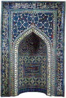 Mihrab Iran 1354 CE A mihrab is a semicircular niche in the wall of a mosque that indicates