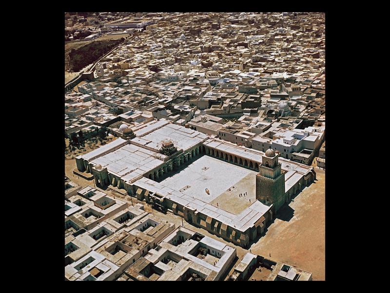 Great Mosque. Kairouan, Tunisia. 836 875.