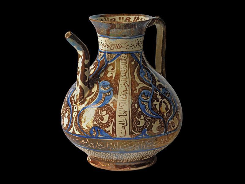 Podcast: Interview with Jonathan Bloom Pitcher (Spouted Ewer). Early 13th century. Luster over tin glaze. Height 6-4 5". Kashan.