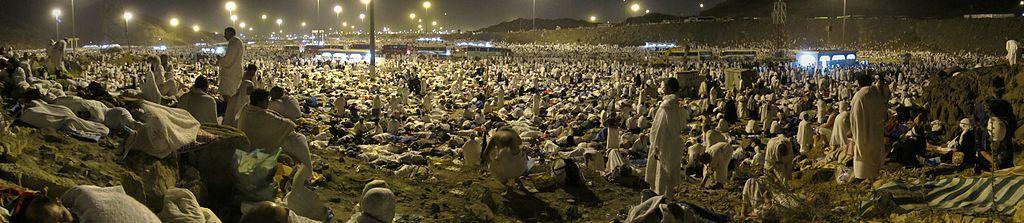 How to Make Hajj 38 The Night of Dhul-Hijjah 9 After spending some time in `Arafah, preferably from Zhuhr till Maghrib Prayers, you leave to Muzdalifah.