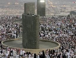 Onislam.net Hajj: Step by Step 41 The Prophet threw the pebbles when he reached Mina after sunrise of Dhul-Hijjah 10.
