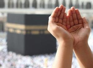 Hajj FAQs 8 Hajj FAQs What are Hajj and `Umrah and what are the differences between them? Hajj and `Umrah are the pilgrimages of Islam.
