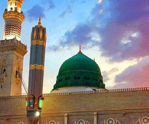 The Hajj of the Prophet r 19 Dear Haji.
