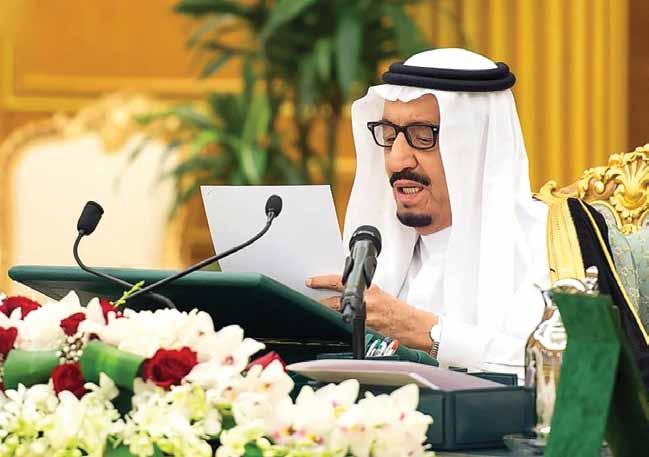 6 he Council of Ministers approved Vision 2030 - Kingdom of T Saudi Arabia in its session on April 25, 2016. King Salman bin Abdulaziz, Custodian of The Holy Mosques, chaired the meeting.