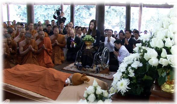 The news traveled fast and during the day, most all the well known monks of the Thai forest tradition came to pay their last respects, and ask for forgiveness.