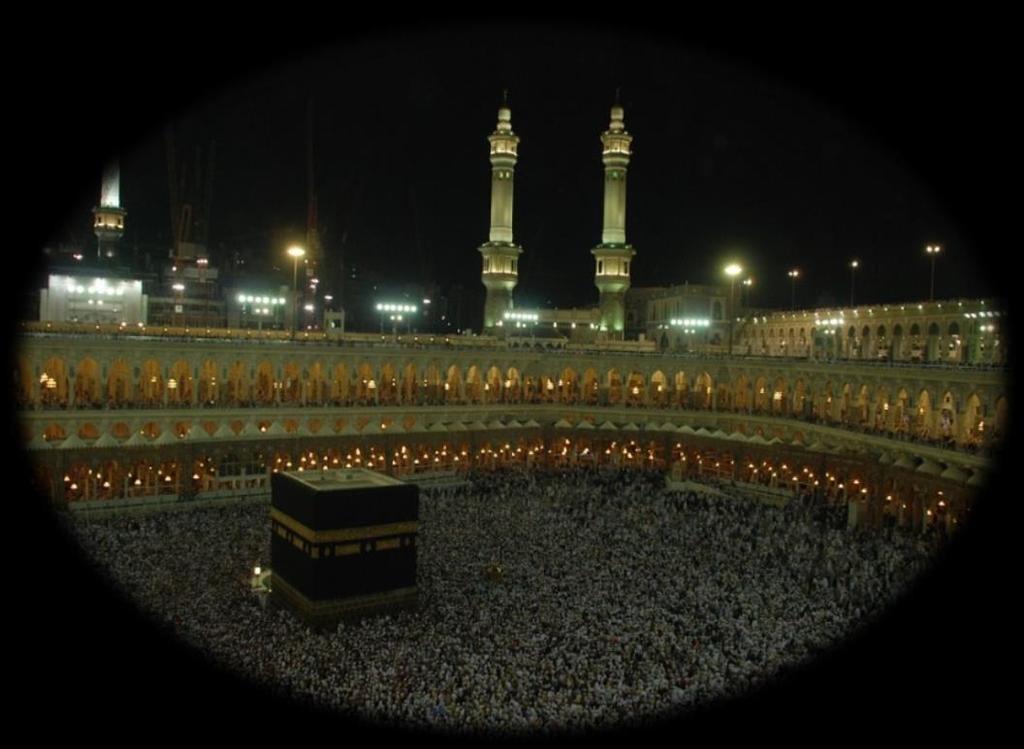 Hajj The Day of Arafa is an Islamic Holy Day, in which it is said that the religion had been perfected.